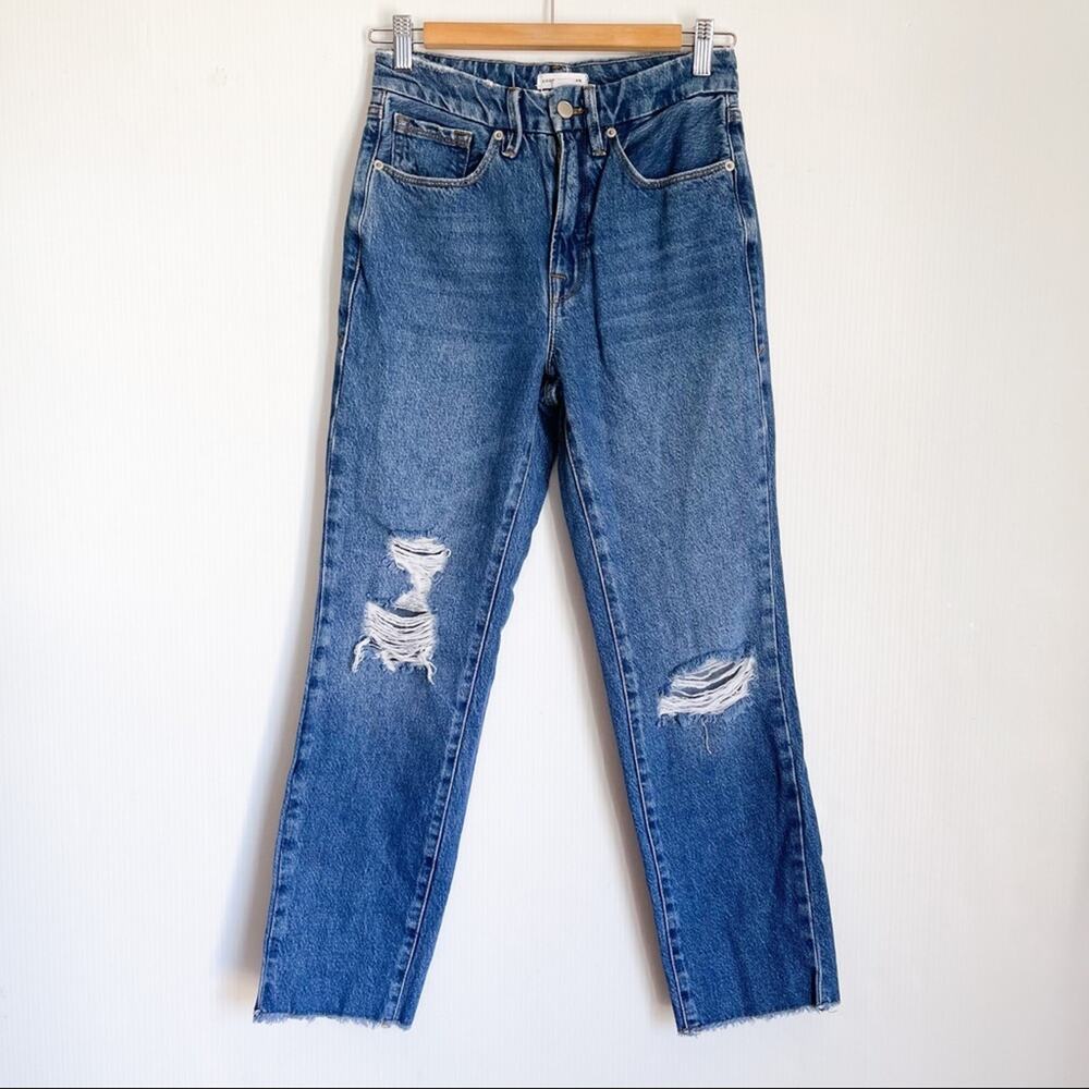 Good American | Good Vintage Distressed High Waist Frayed Jeans